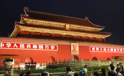 Tempel des Staatspräsidenten, China