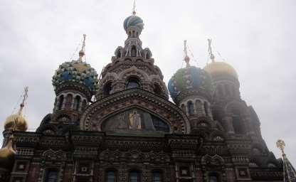 Basilika in Sankt Petersburg